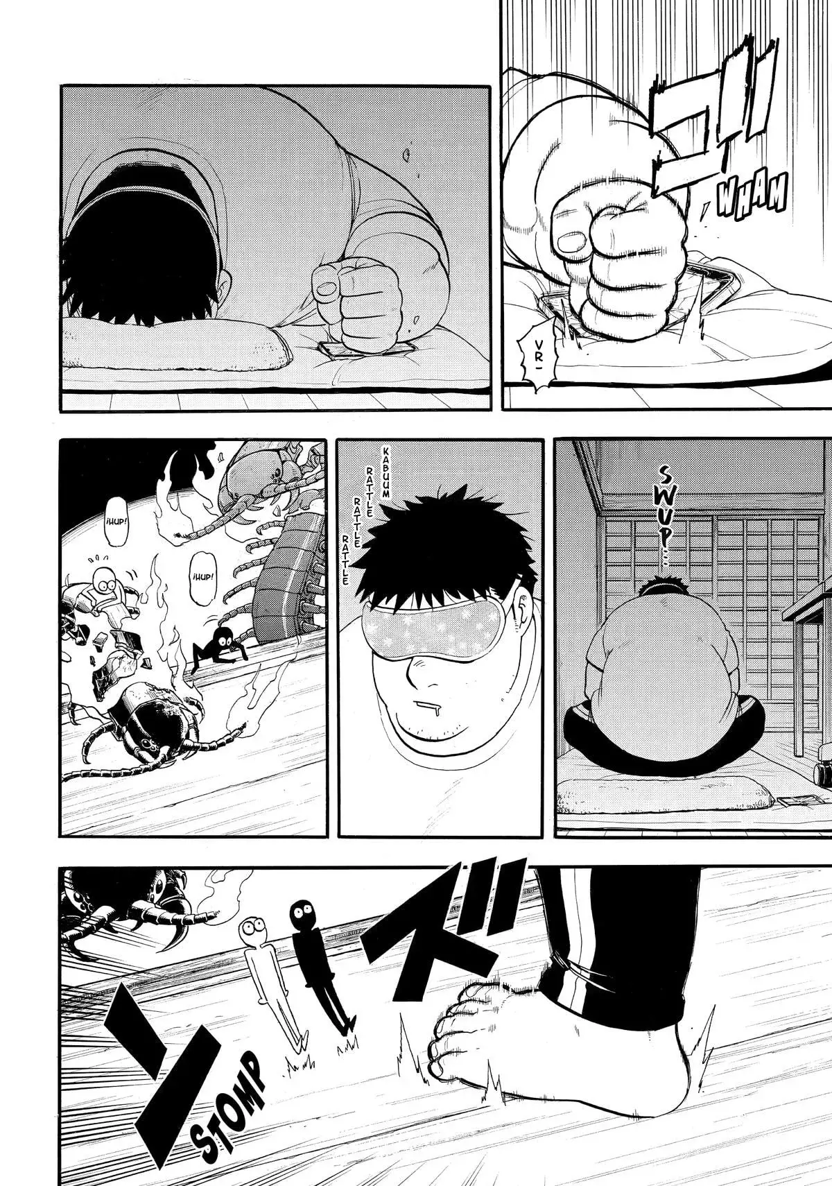 Read Yomi no Tsugai ES Manga Online