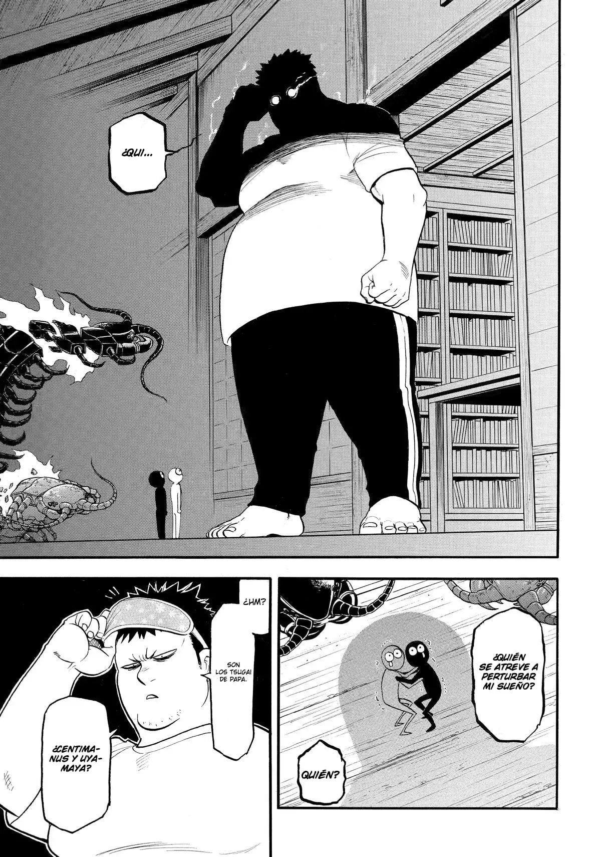 Read Yomi no Tsugai ES Manga Online