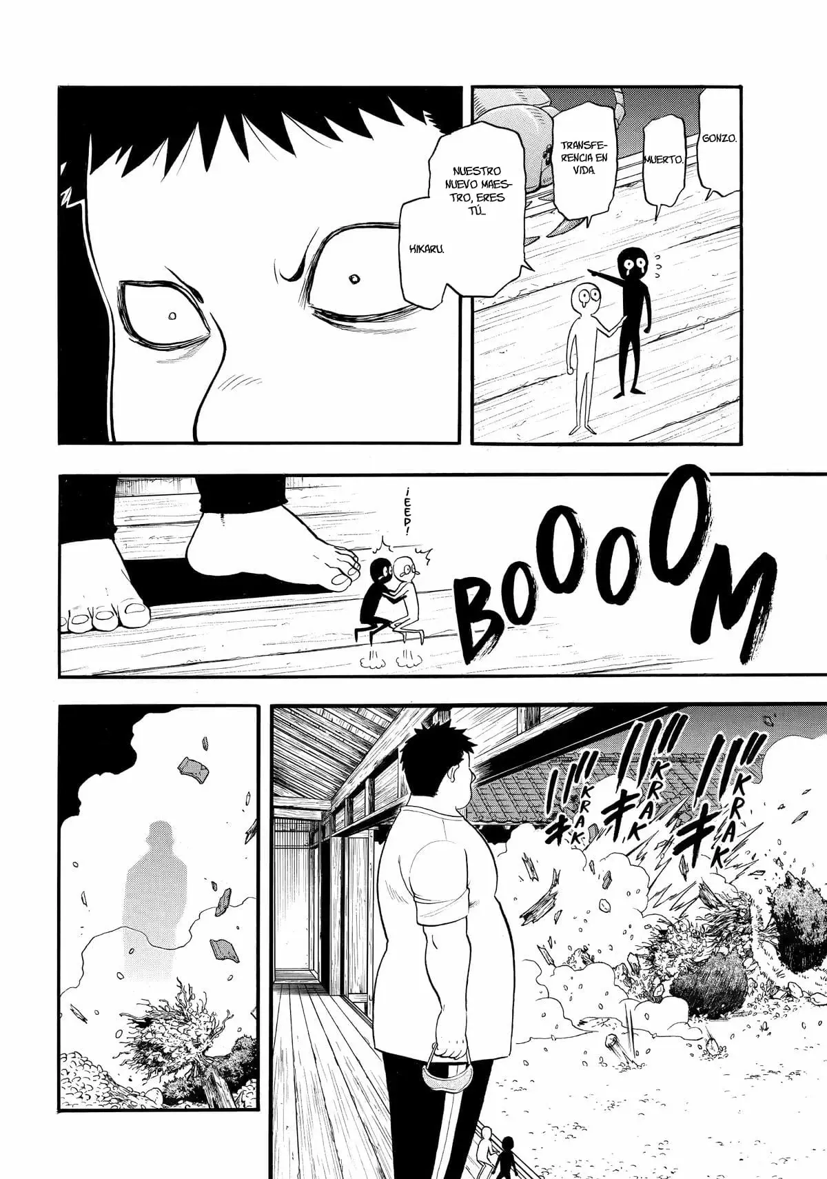 Read Yomi no Tsugai ES Manga Online