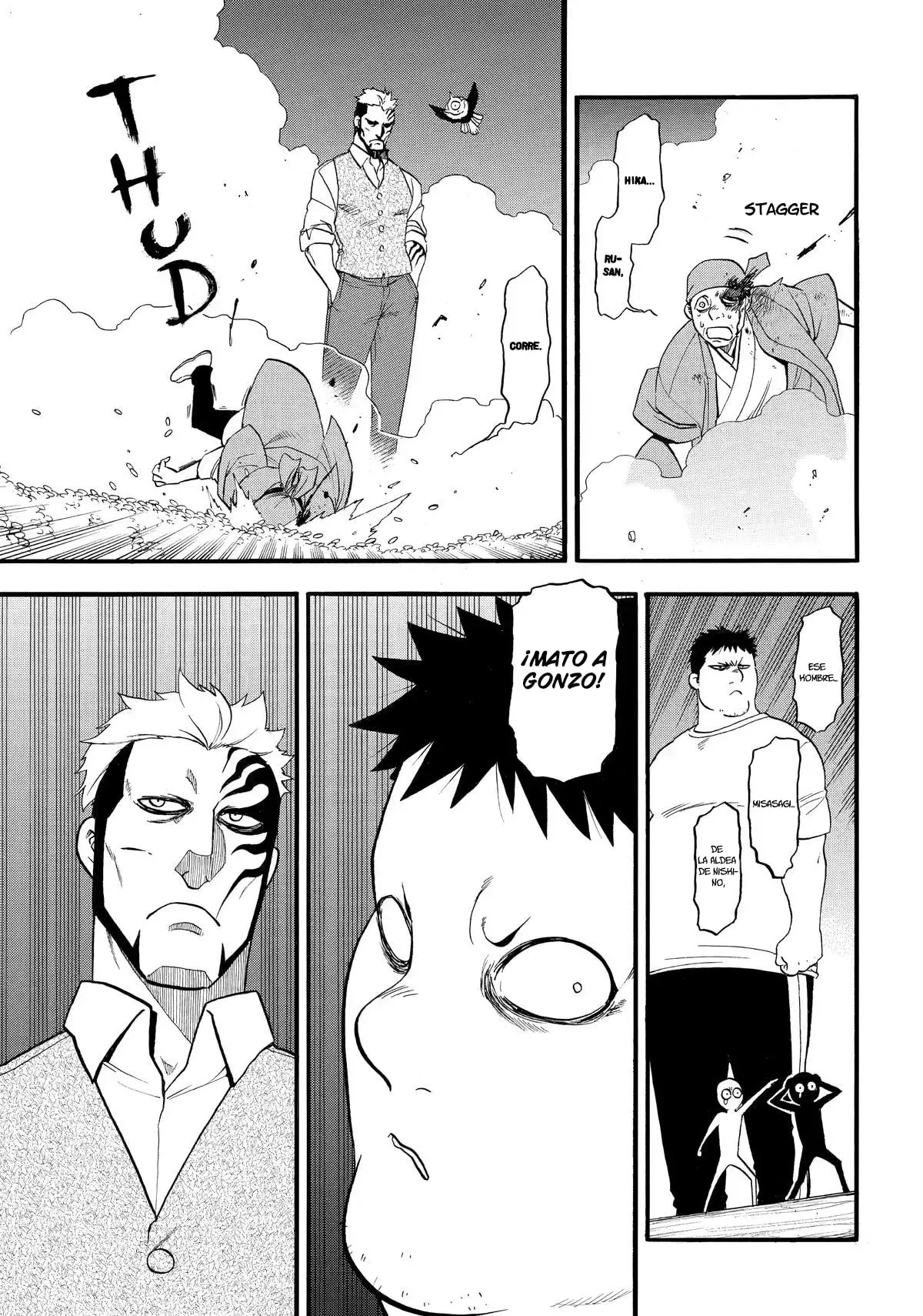 Read Yomi no Tsugai ES Manga Online