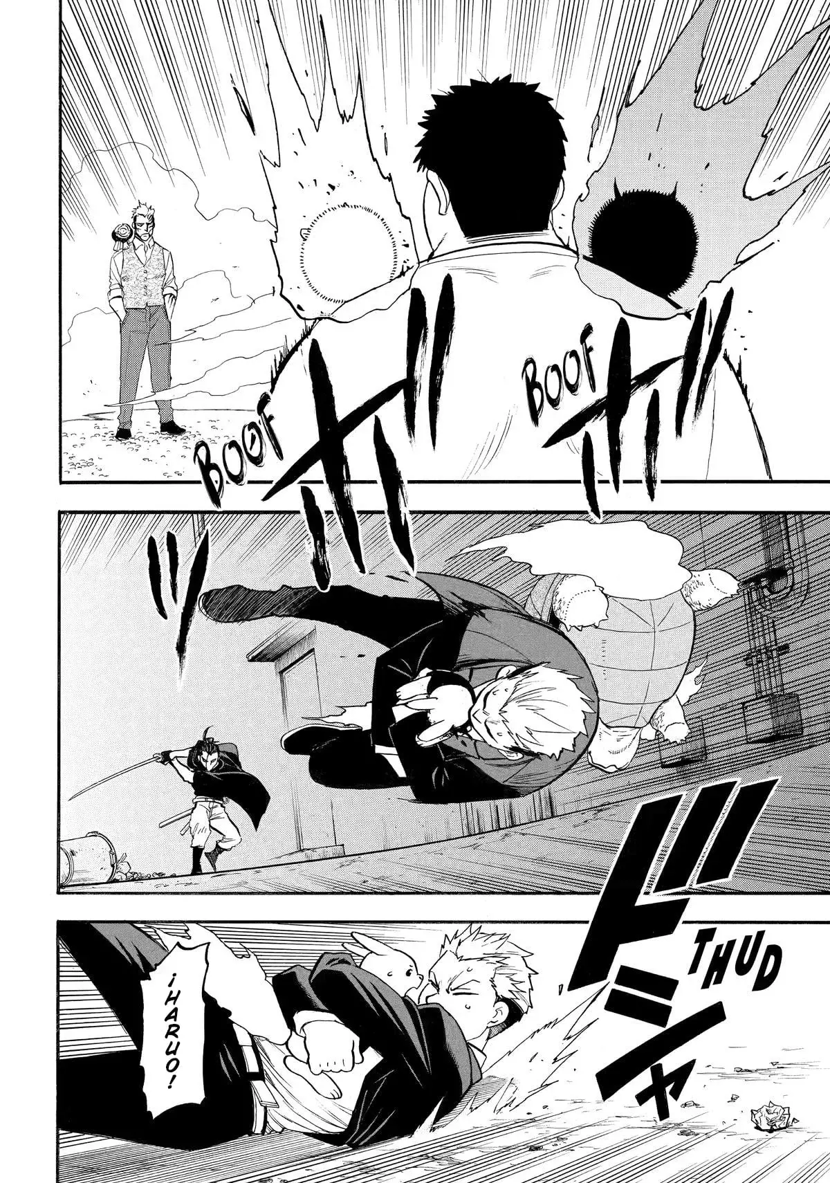 Read Yomi no Tsugai ES Manga Online