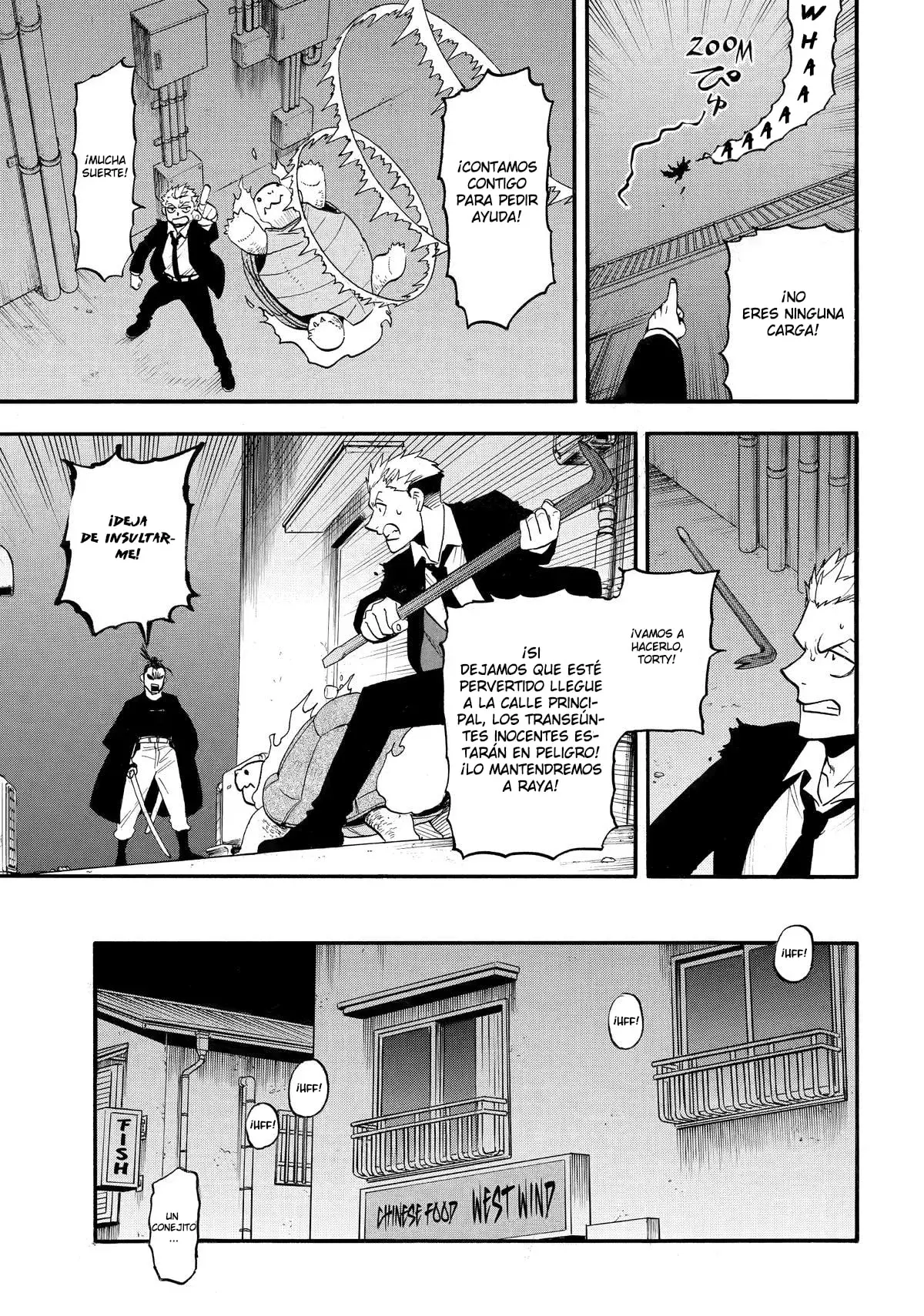 Read Yomi no Tsugai ES Manga Online