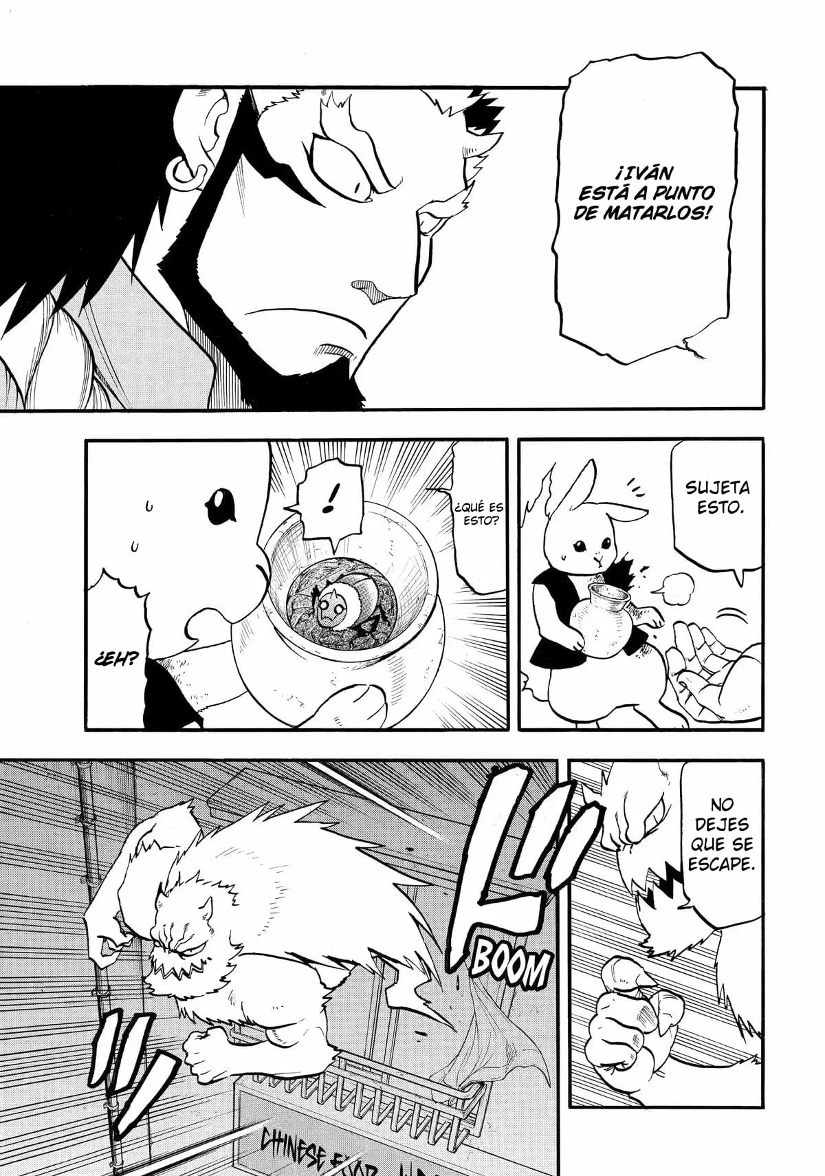 Read Yomi no Tsugai ES Manga Online