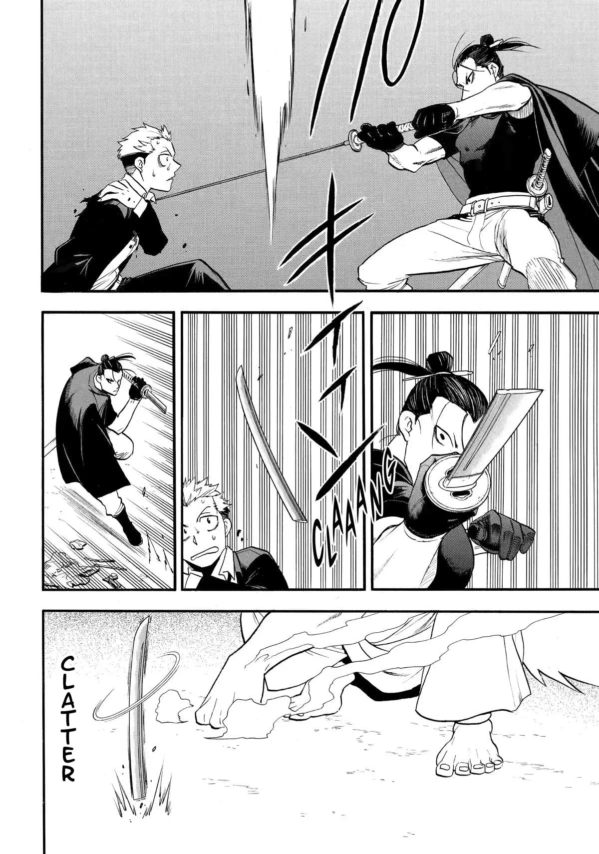 Read Yomi no Tsugai ES Manga Online