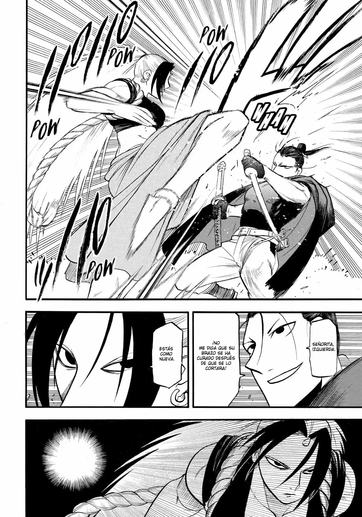 Read Yomi no Tsugai ES Manga Online