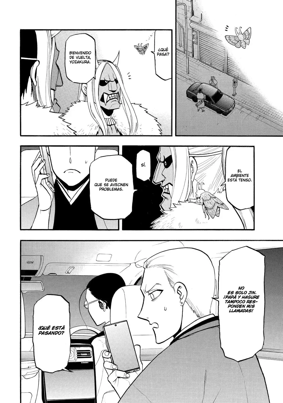 Read Yomi no Tsugai ES Manga Online