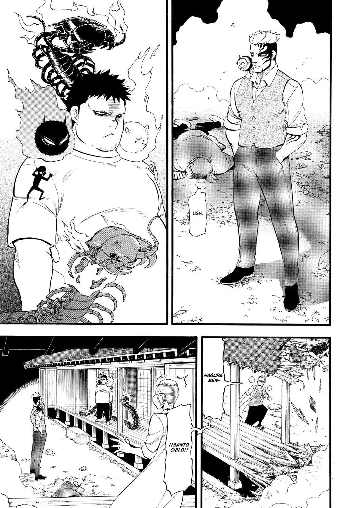 Read Yomi no Tsugai ES Manga Online