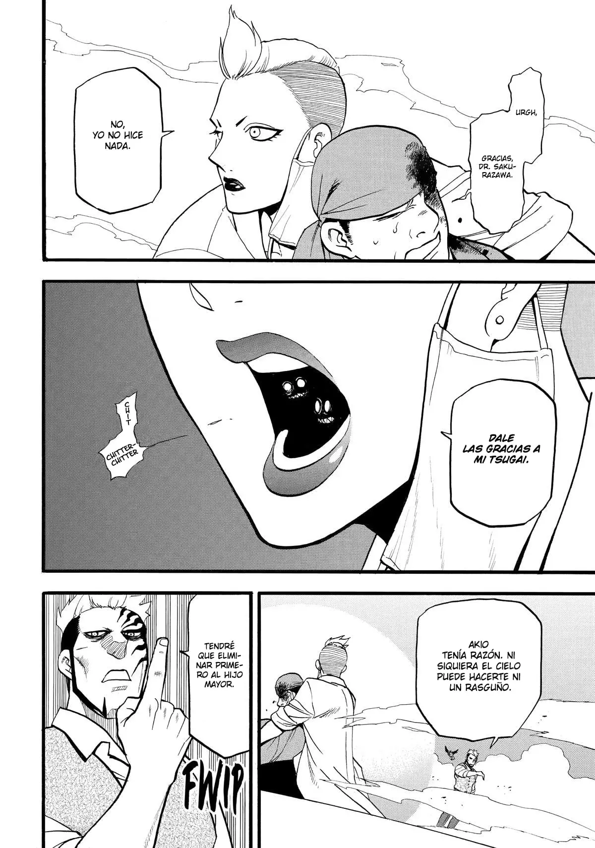 Read Yomi no Tsugai ES Manga Online