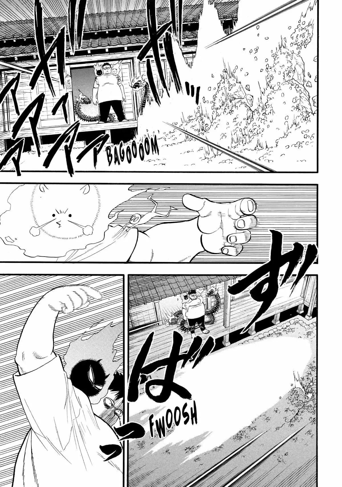 Read Yomi no Tsugai ES Manga Online