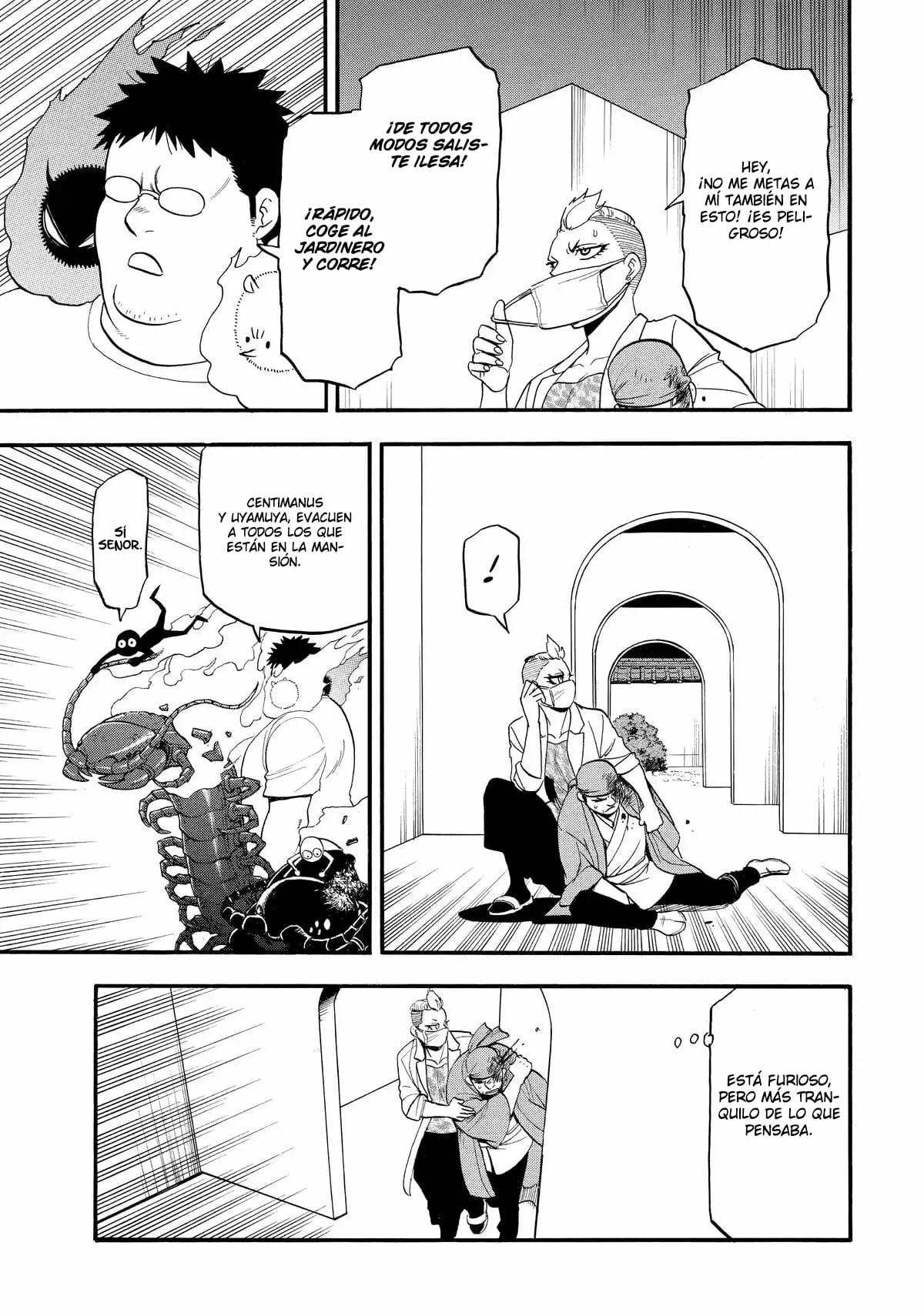 Read Yomi no Tsugai ES Manga Online