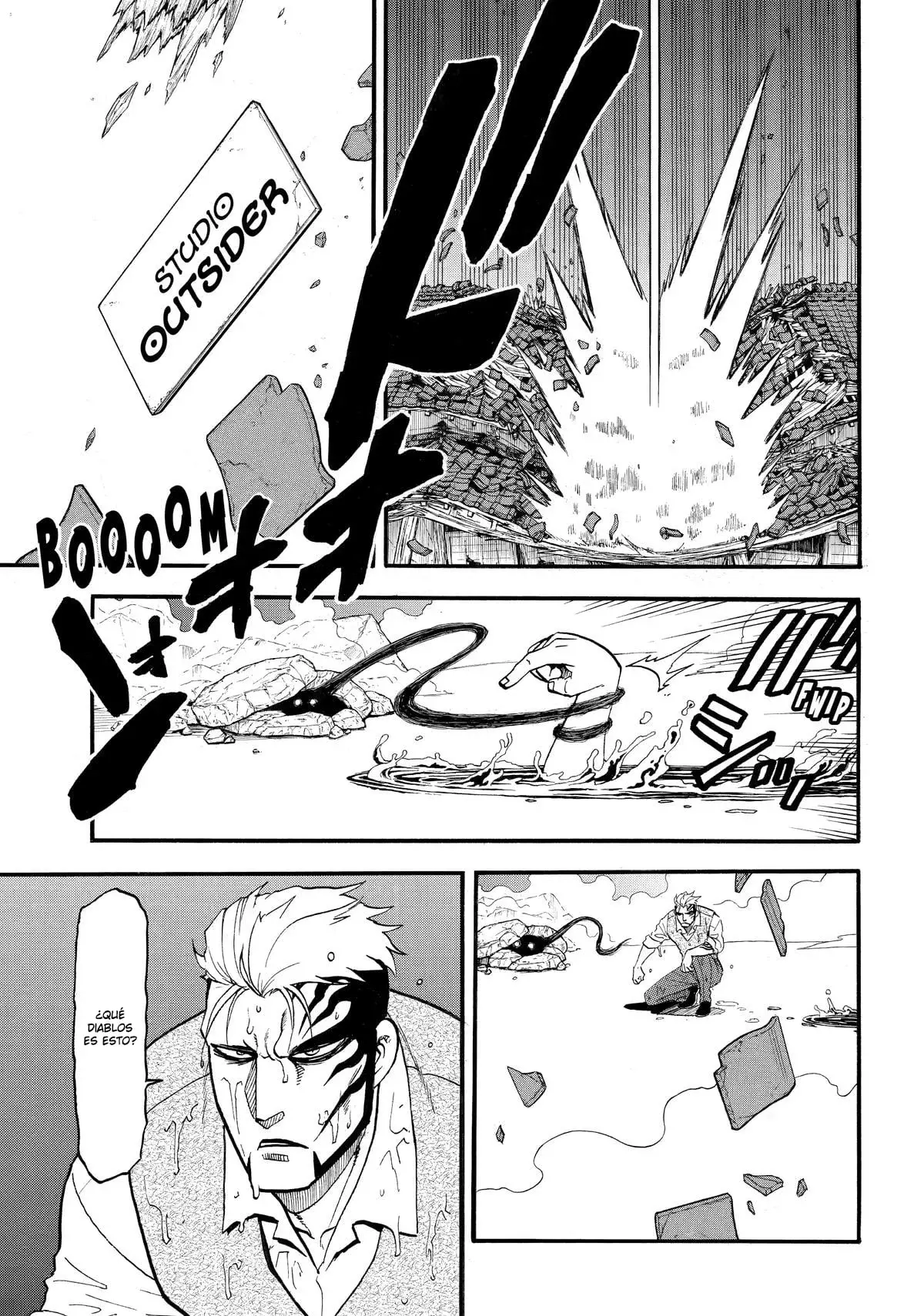 Read Yomi no Tsugai ES Manga Online