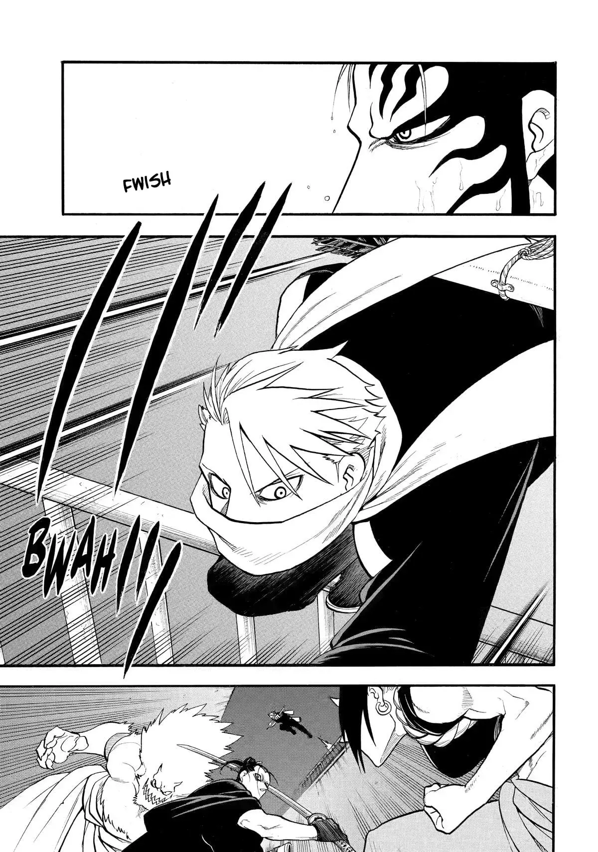 Read Yomi no Tsugai ES Manga Online