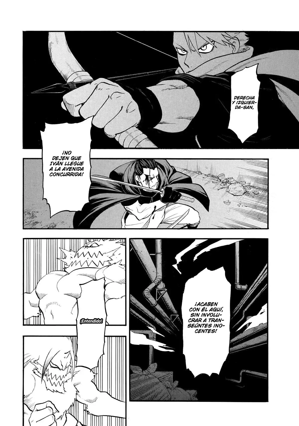 Read Yomi no Tsugai ES Manga Online