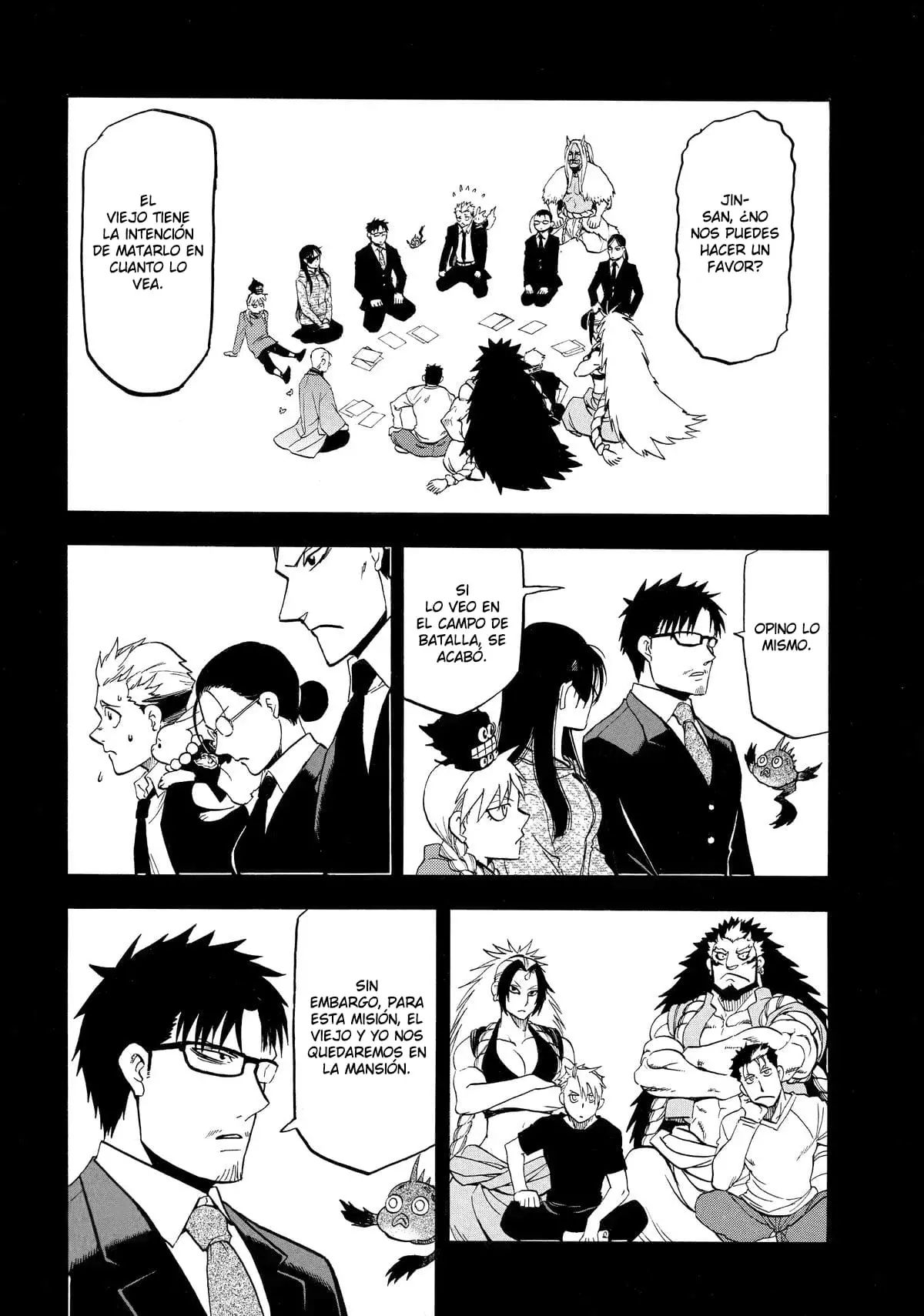 Read Yomi no Tsugai ES Manga Online