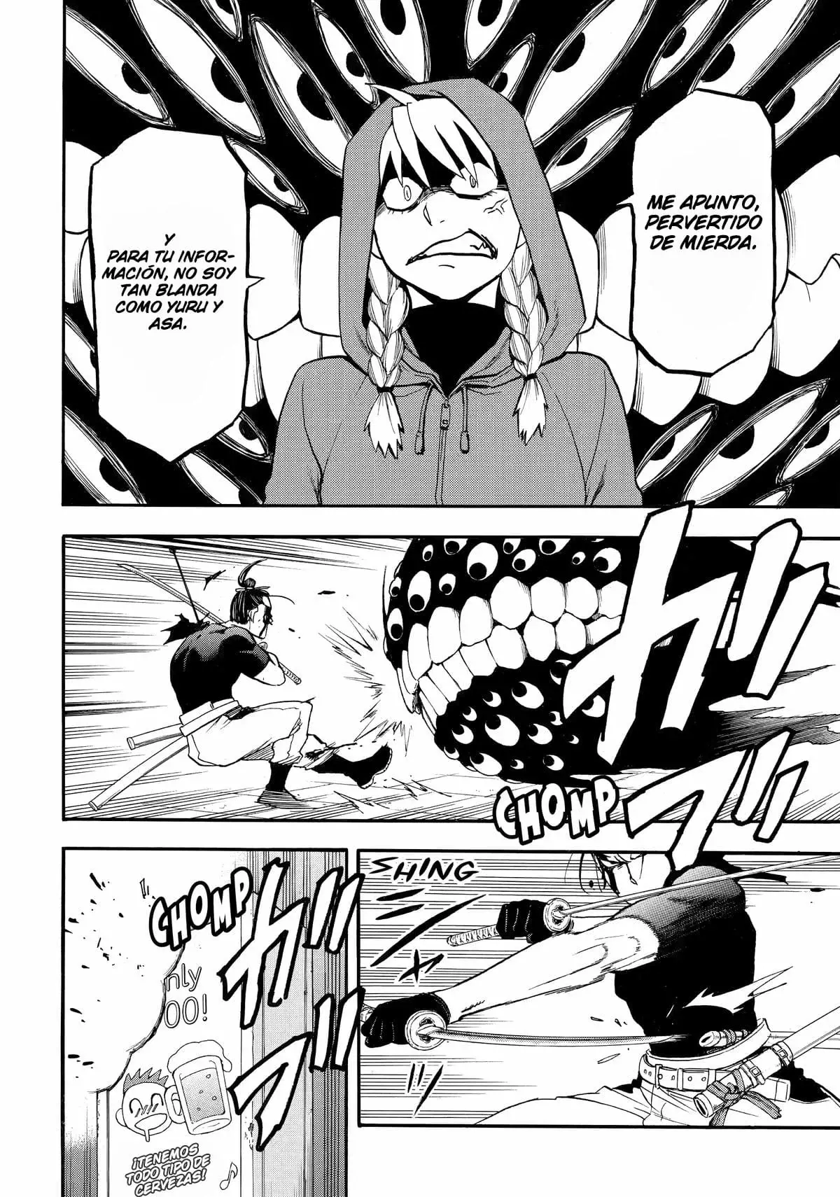 Read Yomi no Tsugai ES Manga Online