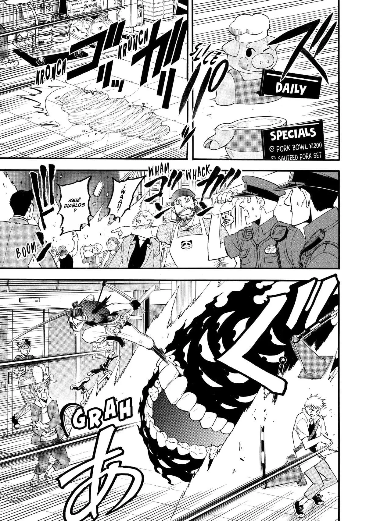 Read Yomi no Tsugai ES Manga Online