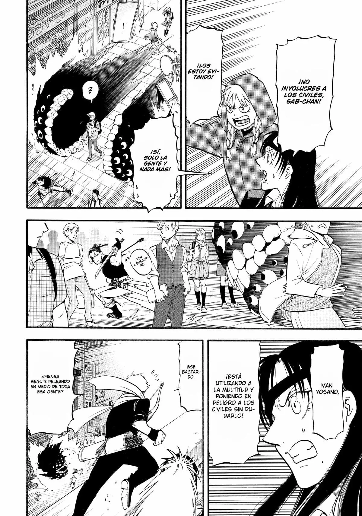 Read Yomi no Tsugai ES Manga Online