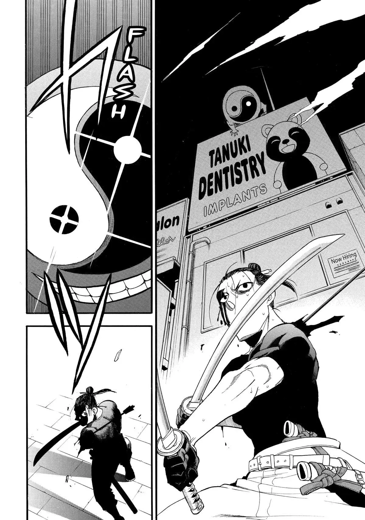 Read Yomi no Tsugai ES Manga Online