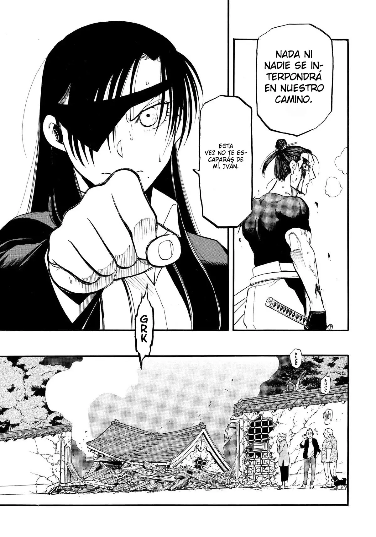 Read Yomi no Tsugai ES Manga Online