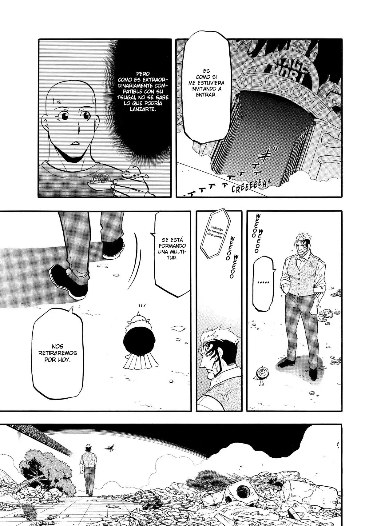 Read Yomi no Tsugai ES Manga Online