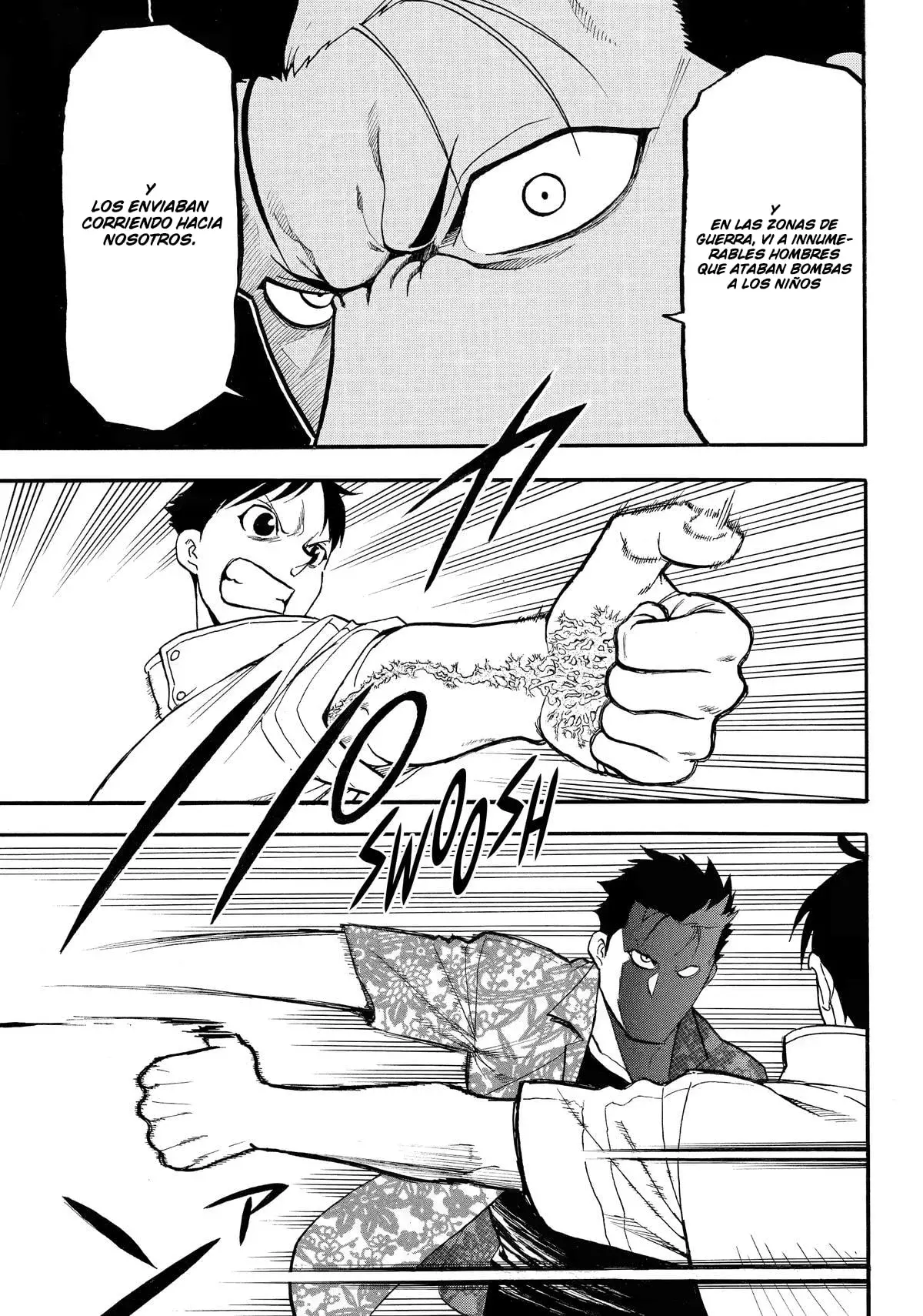 Read Yomi no Tsugai ES Manga Online