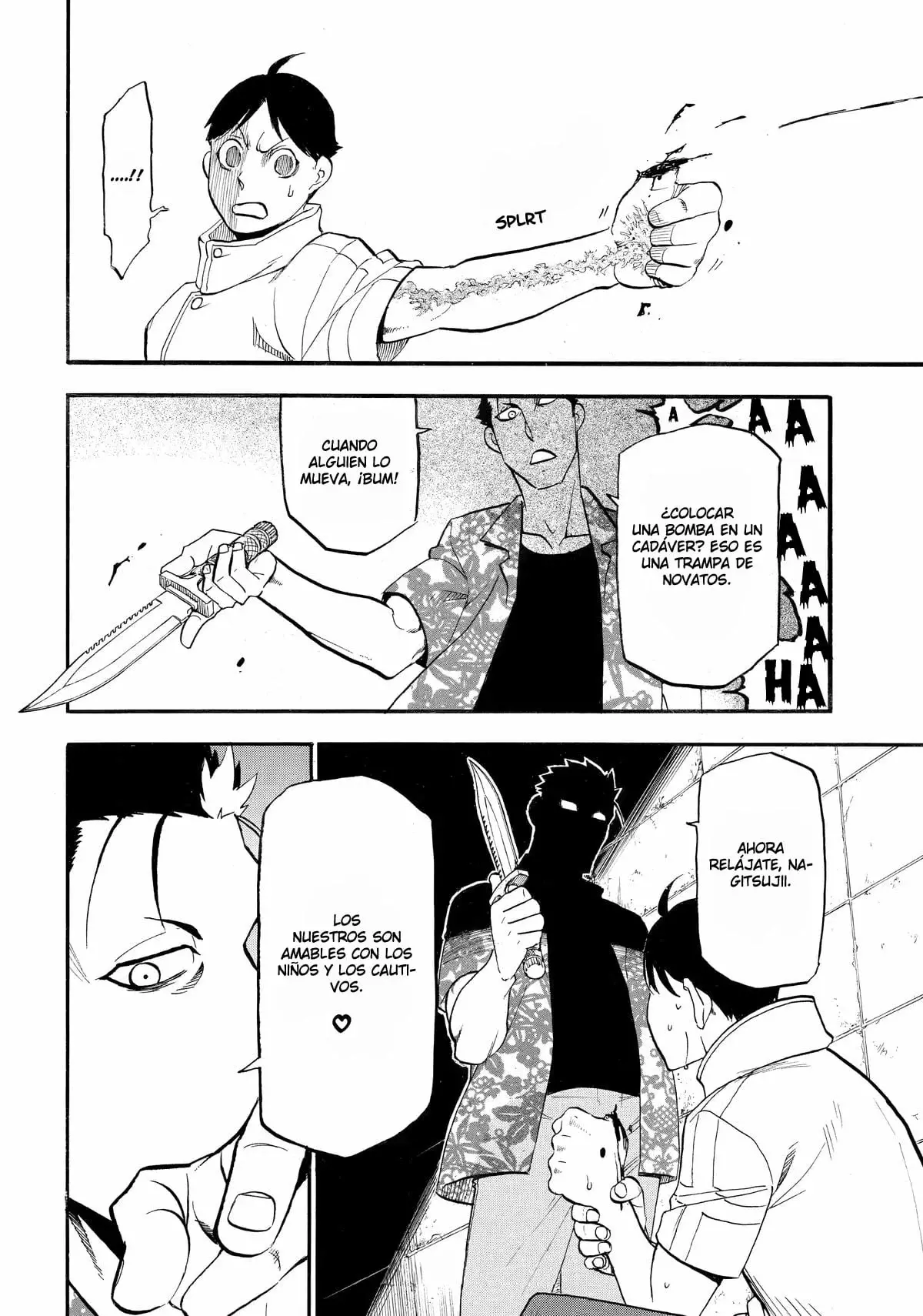 Read Yomi no Tsugai ES Manga Online