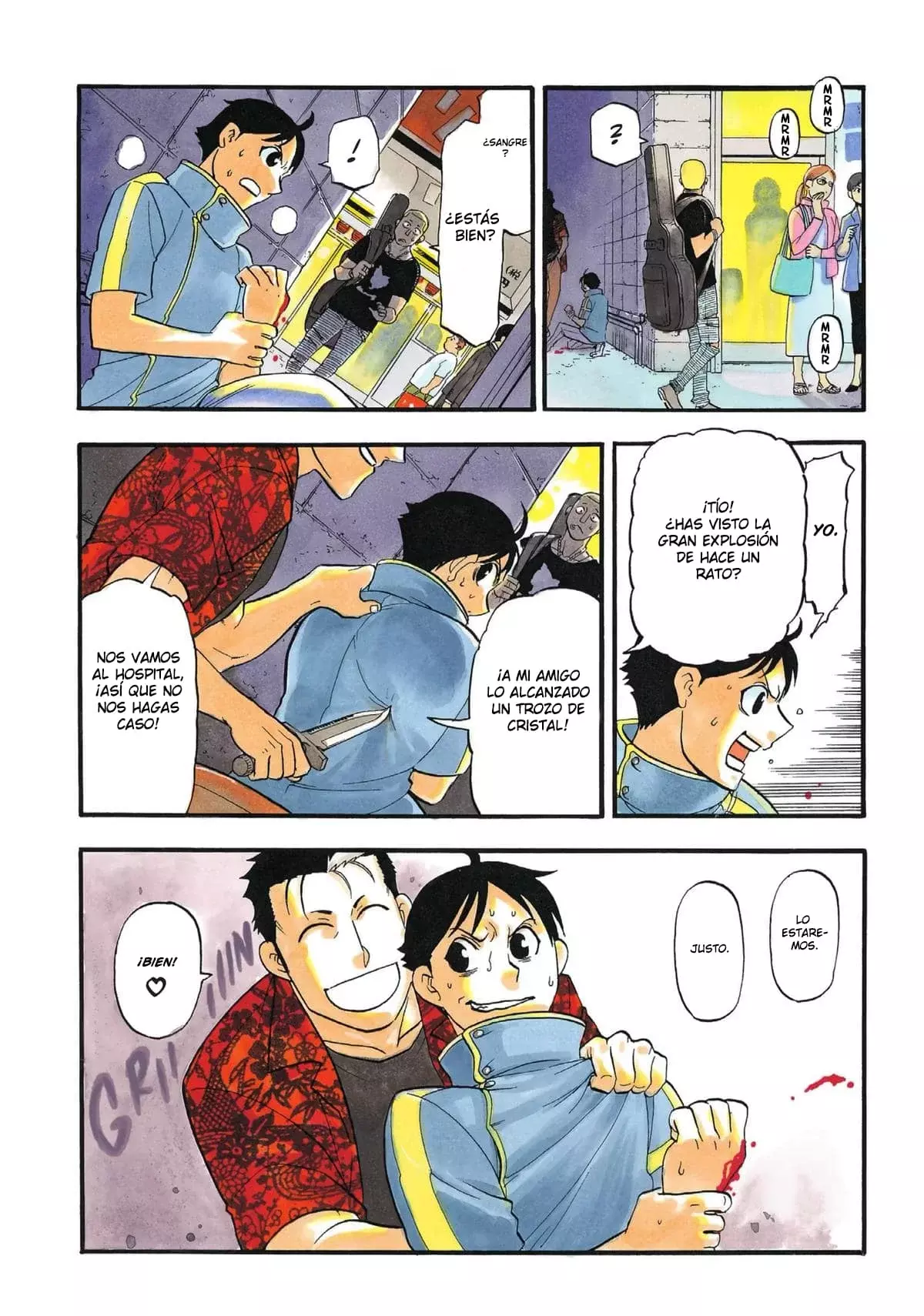 Read Yomi no Tsugai ES Manga Online