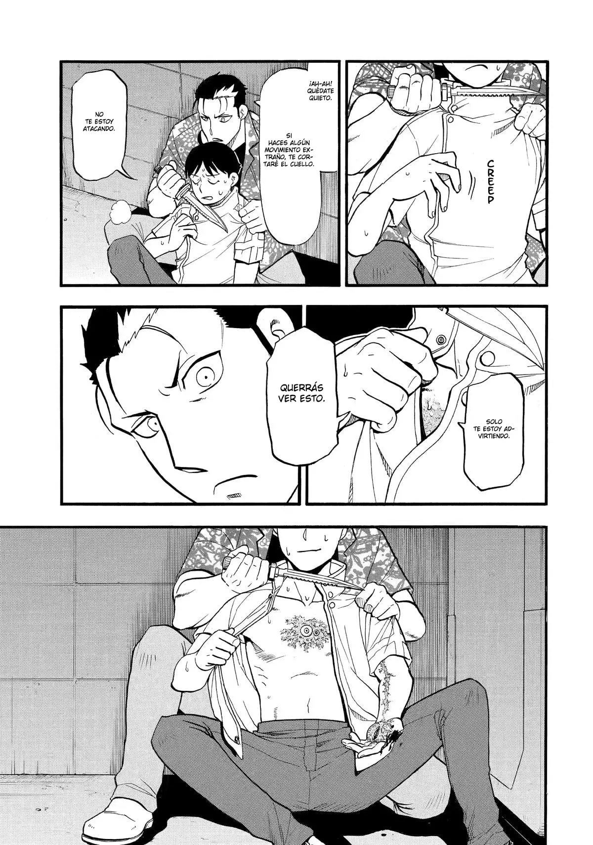 Read Yomi no Tsugai ES Manga Online