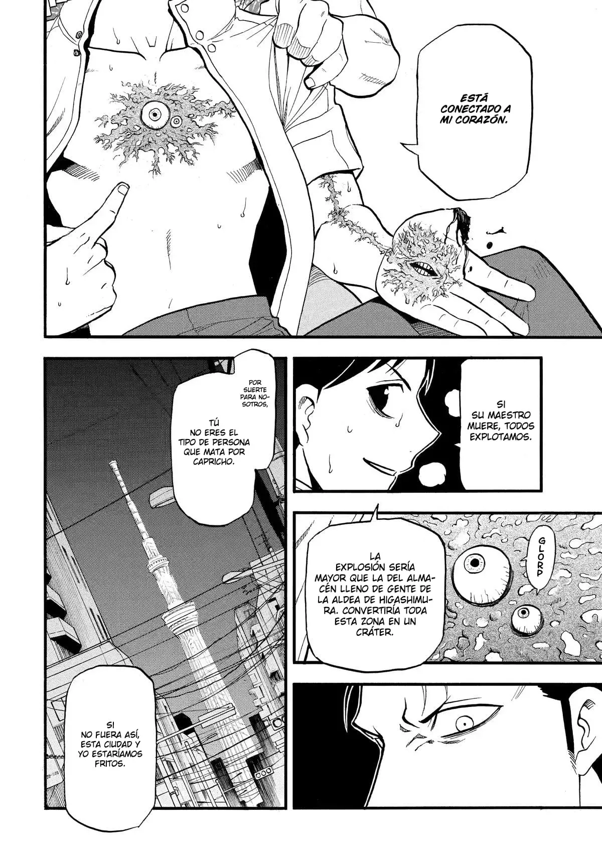 Read Yomi no Tsugai ES Manga Online