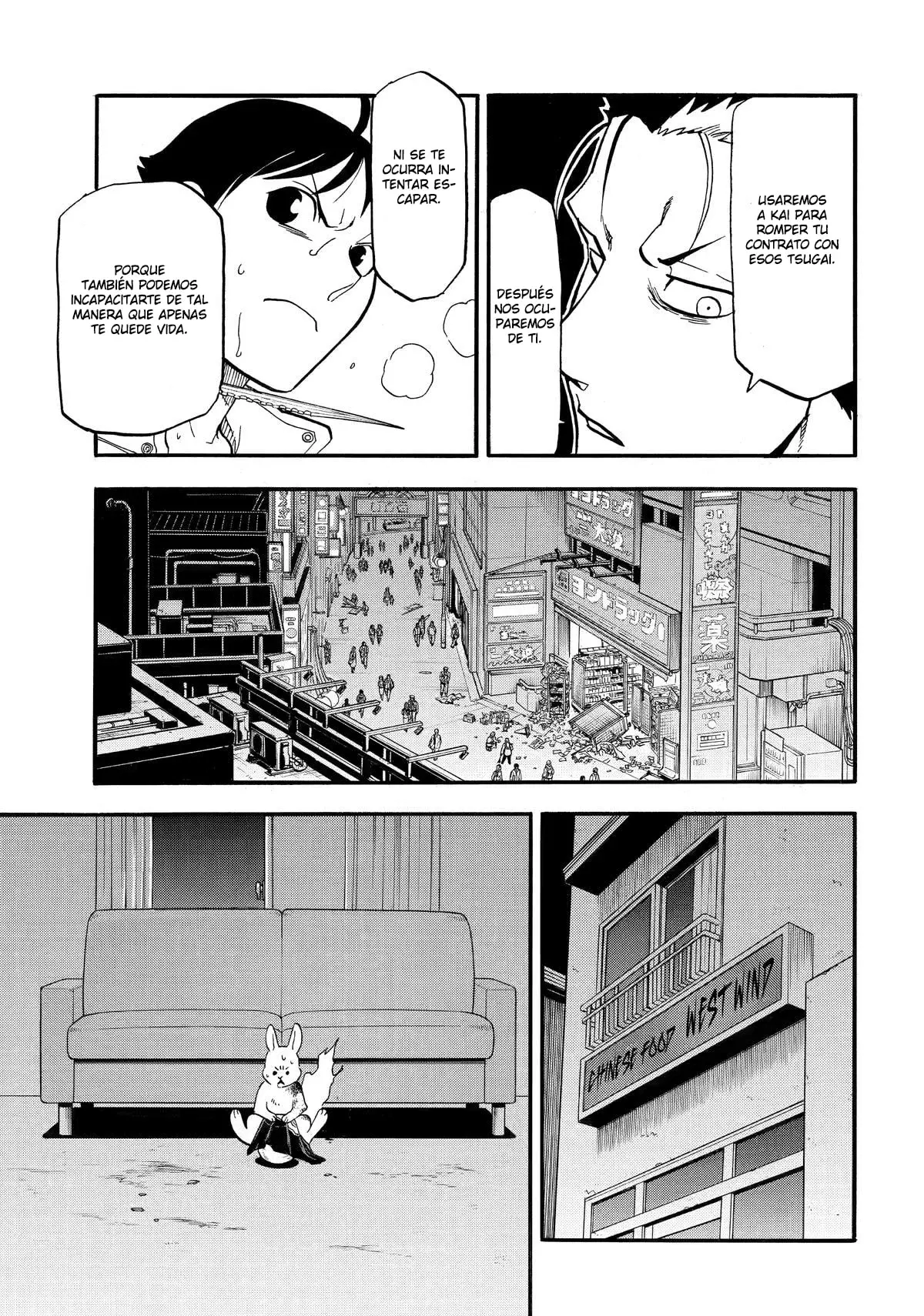 Read Yomi no Tsugai ES Manga Online