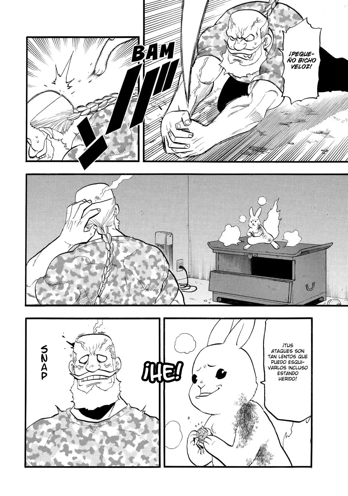 Read Yomi no Tsugai ES Manga Online