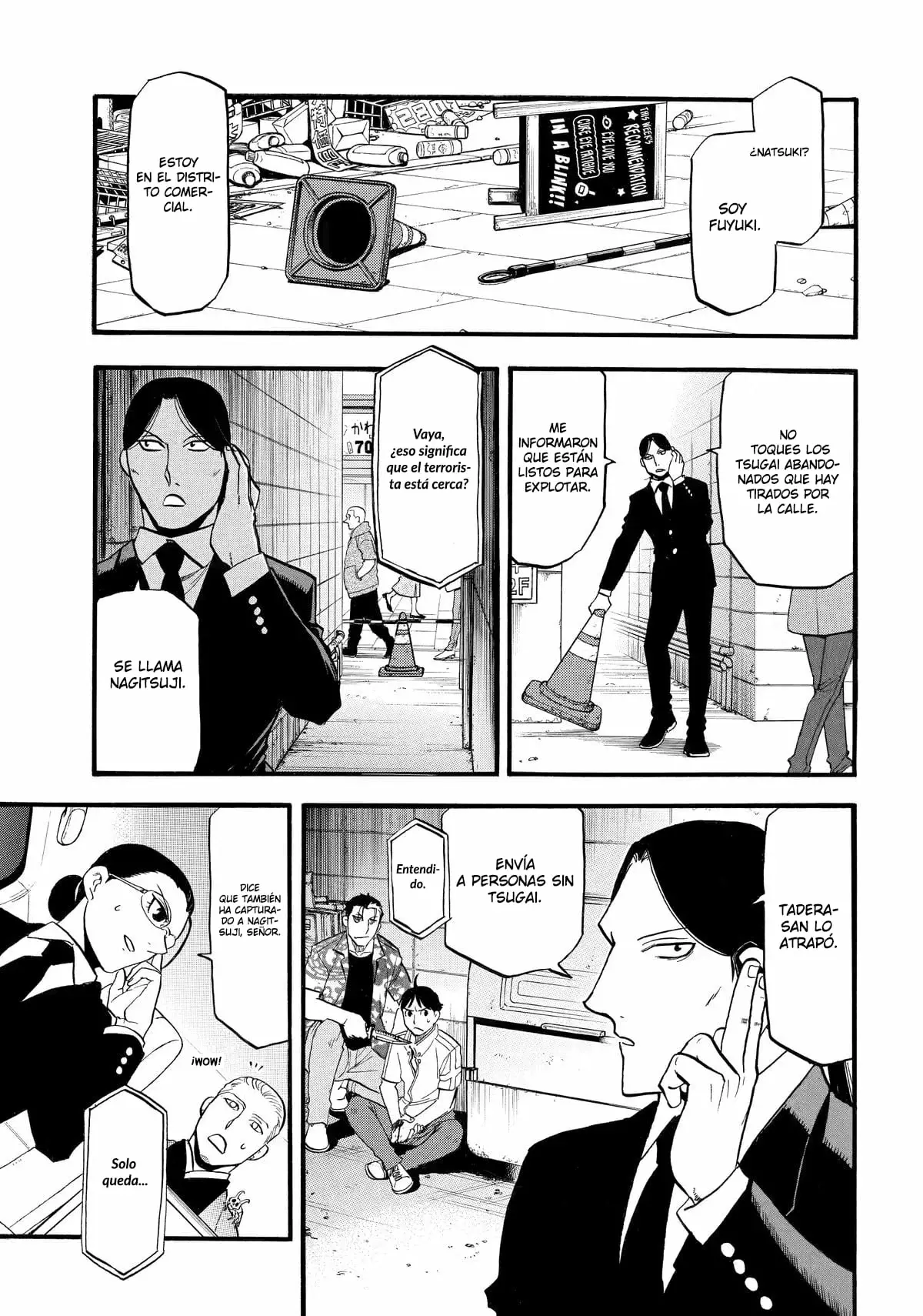 Read Yomi no Tsugai ES Manga Online