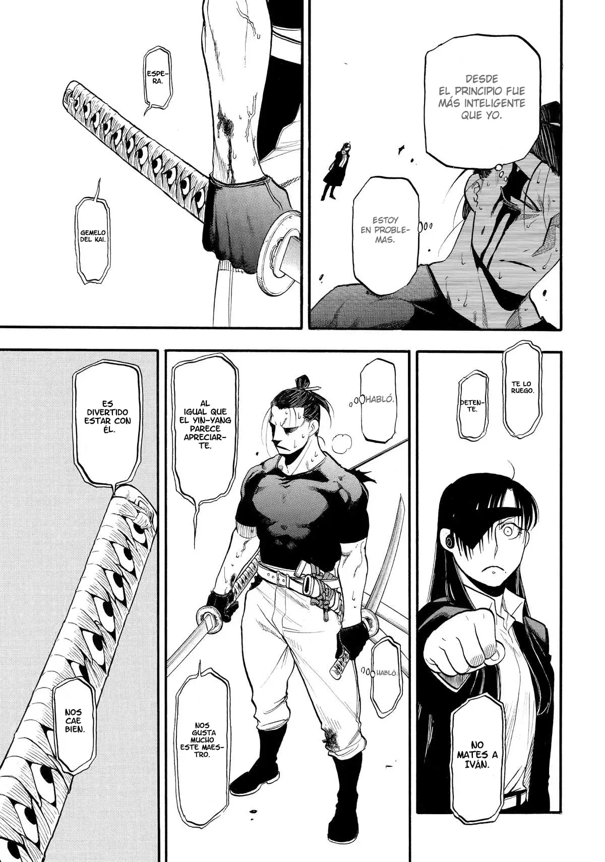 Read Yomi no Tsugai ES Manga Online