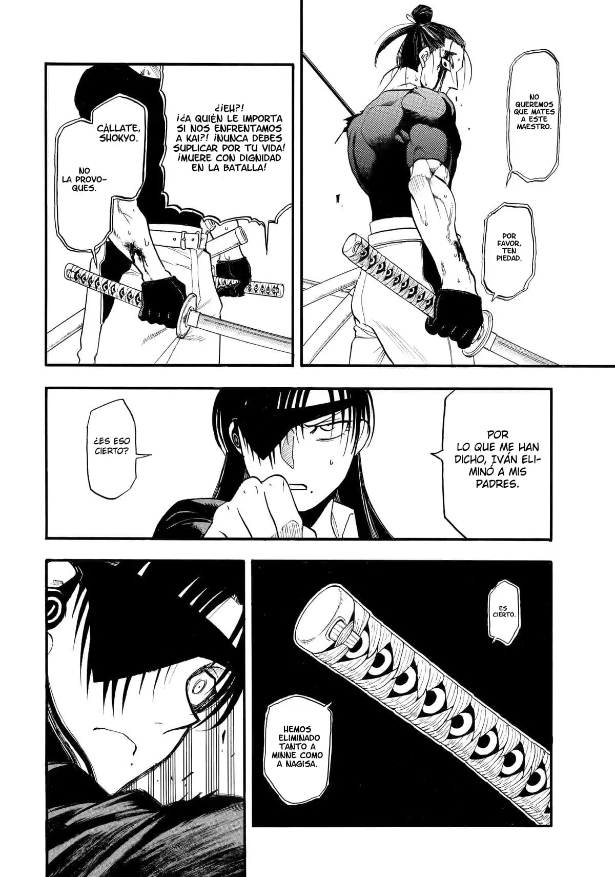 Read Yomi no Tsugai ES Manga Online