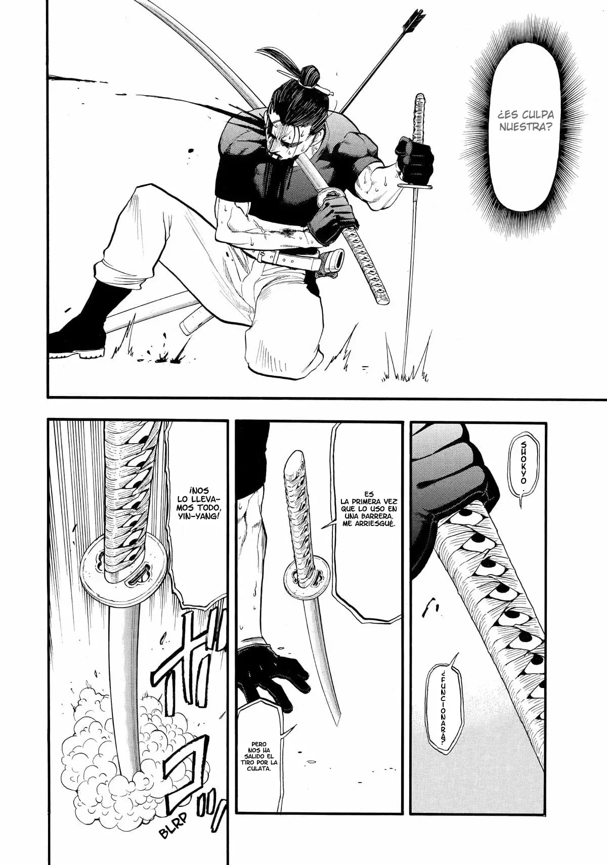 Read Yomi no Tsugai ES Manga Online