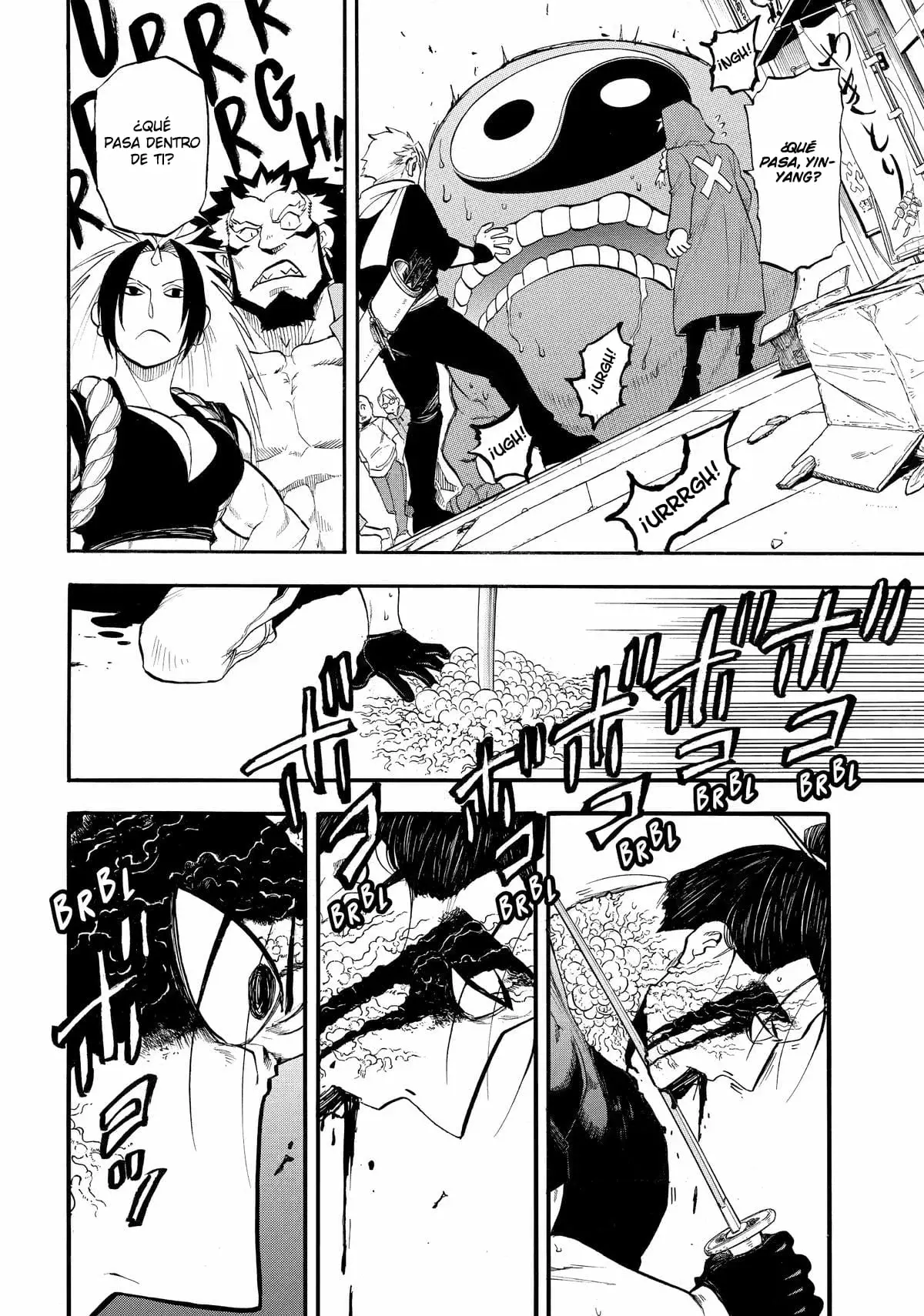 Read Yomi no Tsugai ES Manga Online