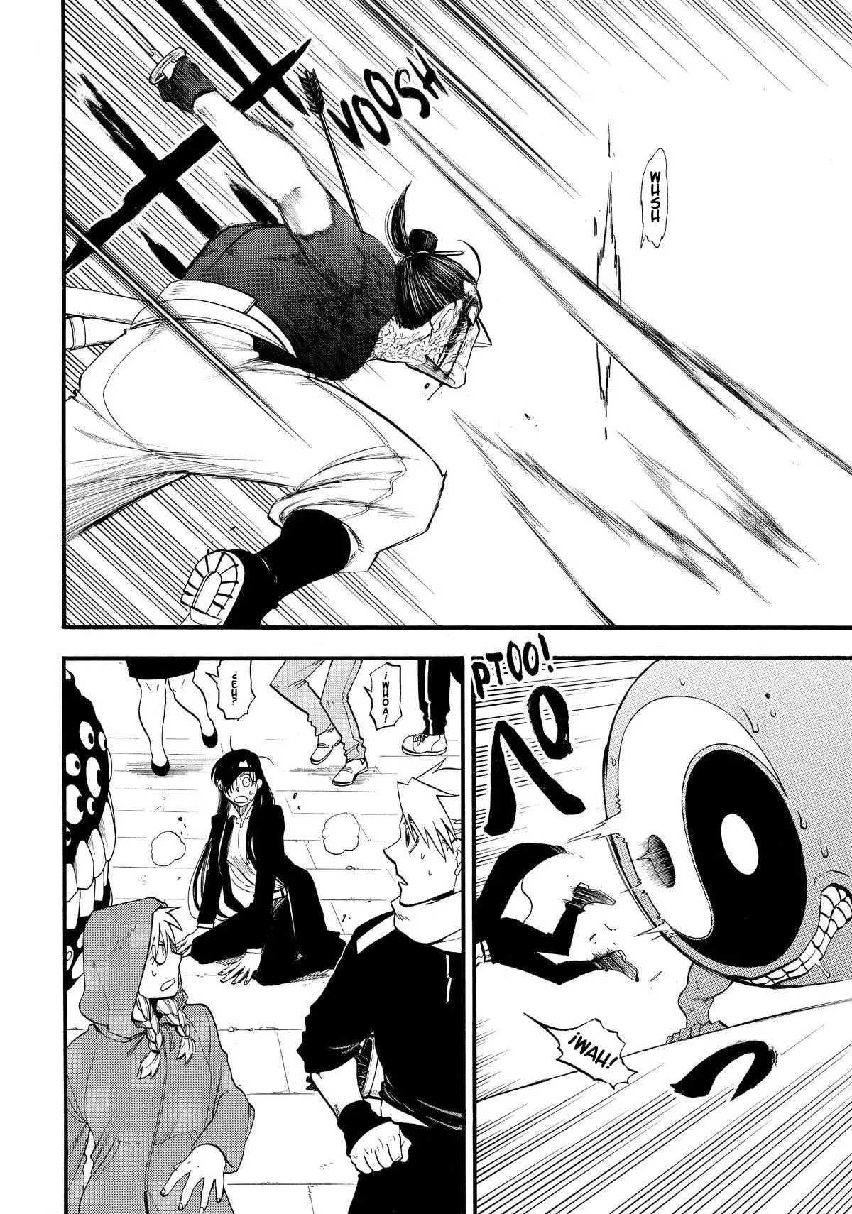 Read Yomi no Tsugai ES Manga Online