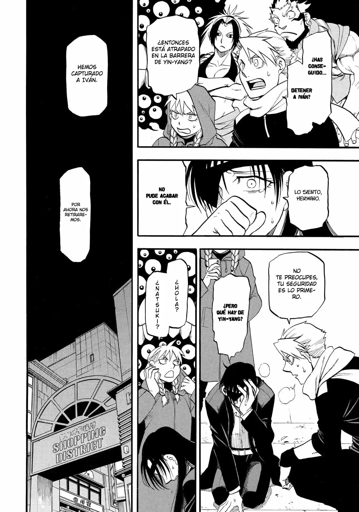 Read Yomi no Tsugai ES Manga Online