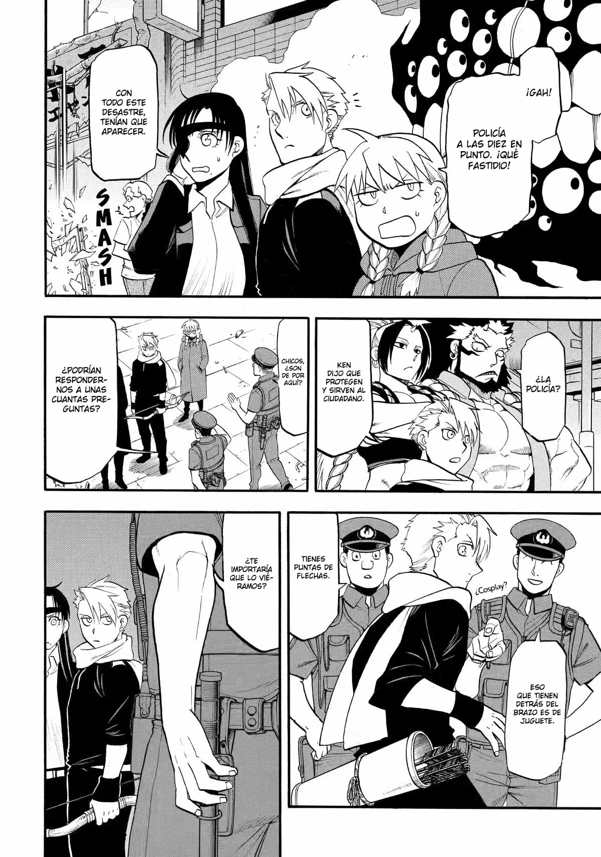 Read Yomi no Tsugai ES Manga Online