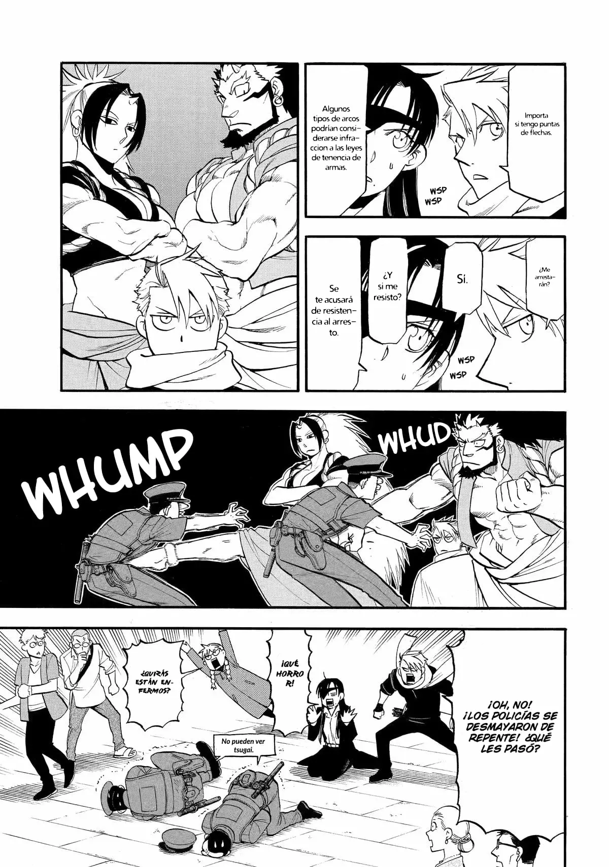 Read Yomi no Tsugai ES Manga Online