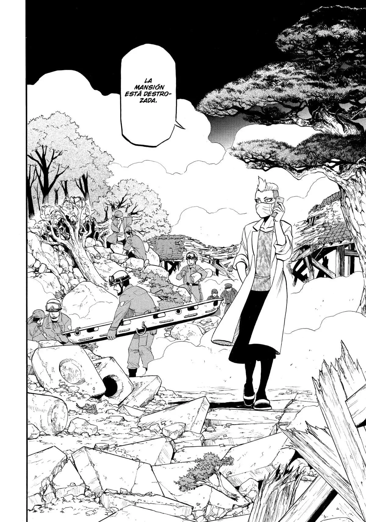 Read Yomi no Tsugai ES Manga Online