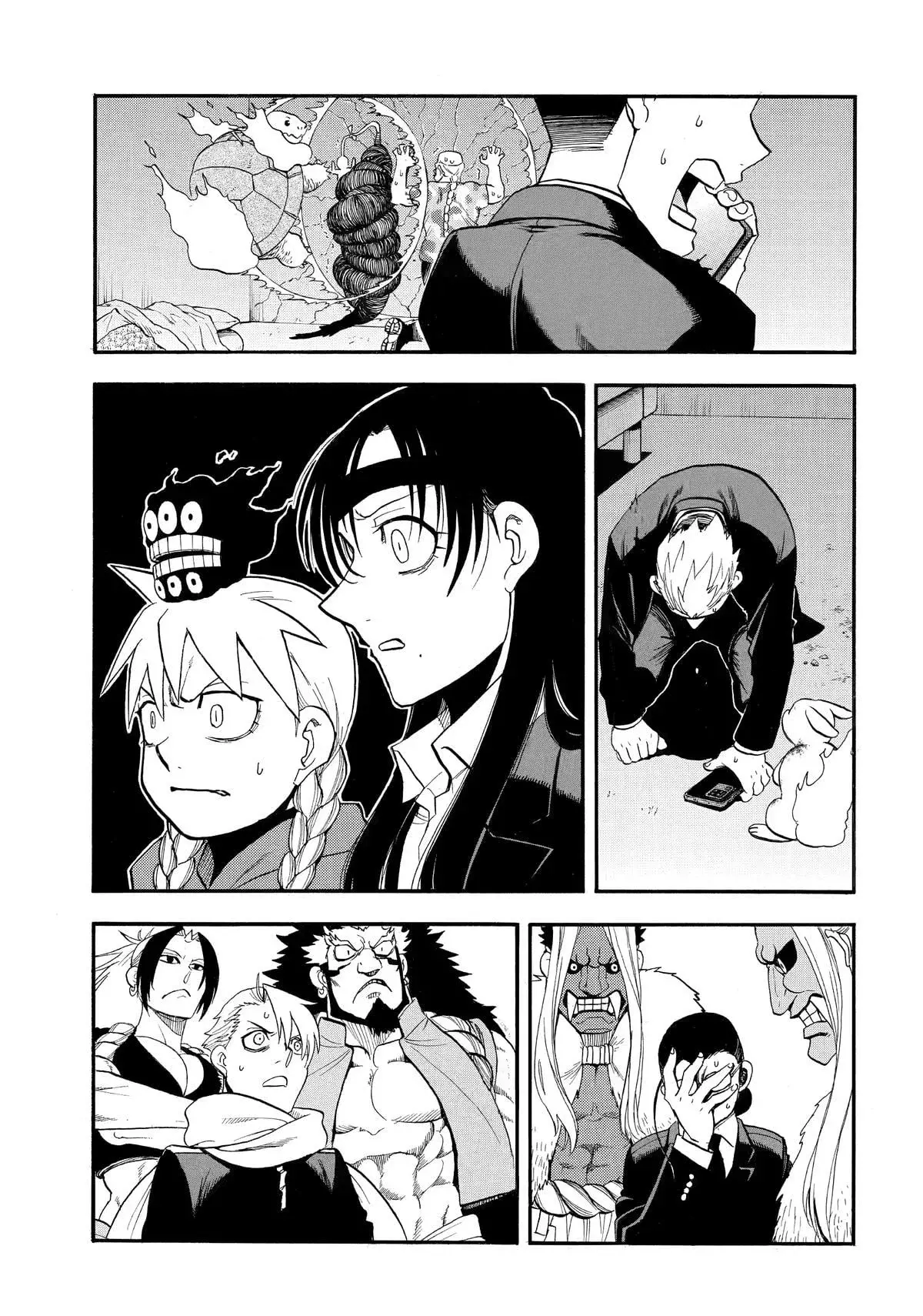 Read Yomi no Tsugai ES Manga Online