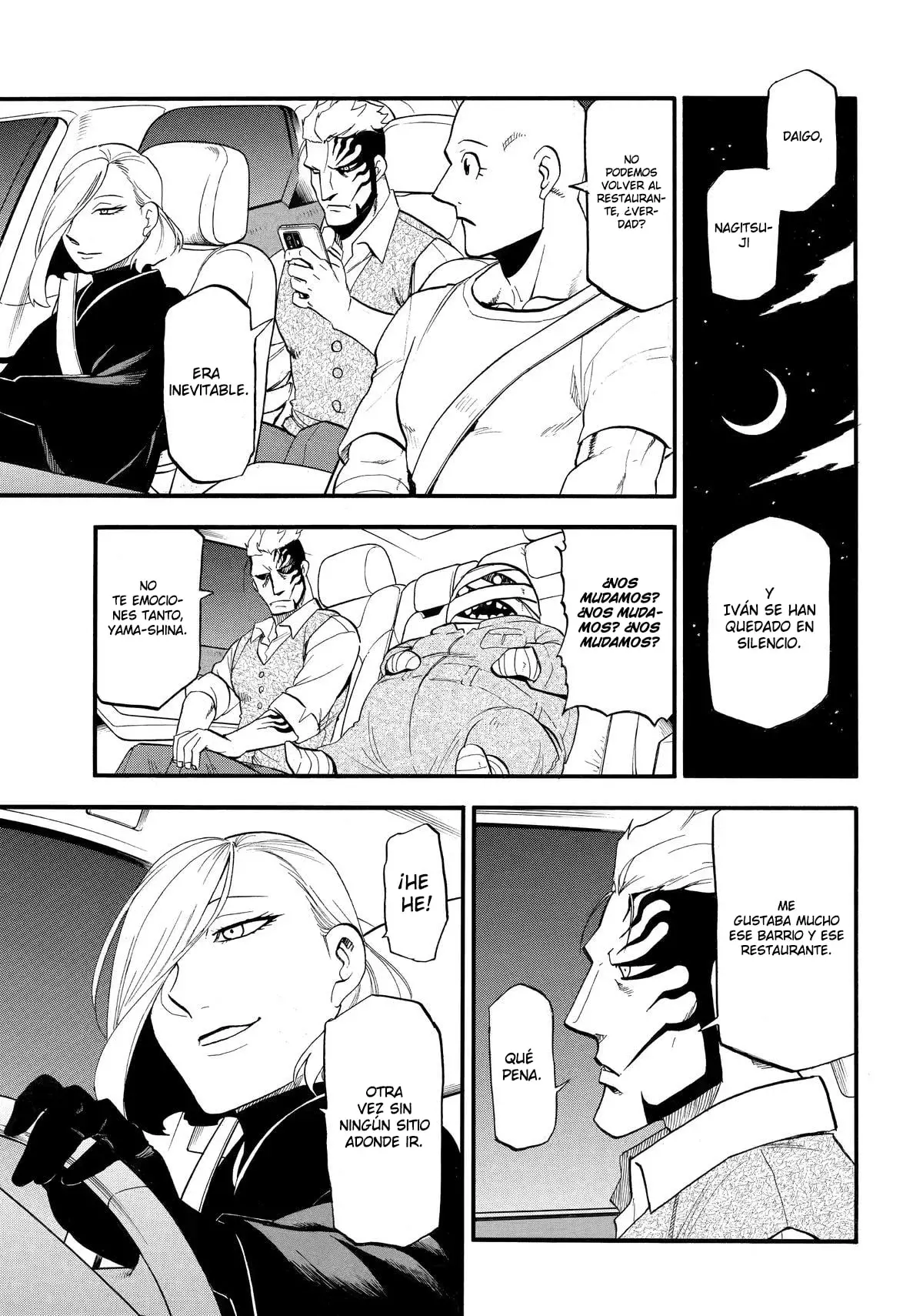 Read Yomi no Tsugai ES Manga Online