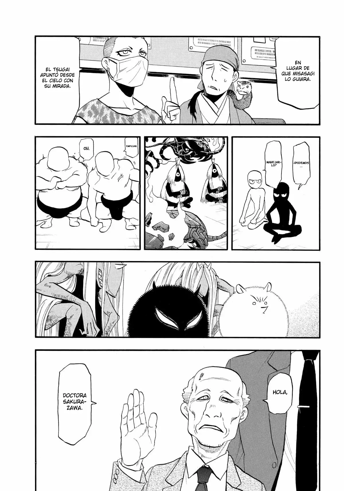 Read Yomi no Tsugai ES Manga Online