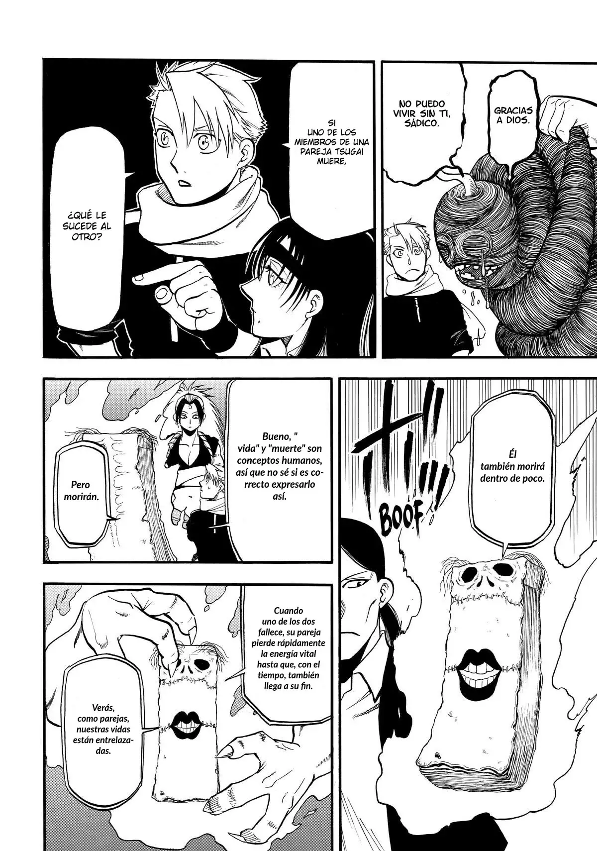 Read Yomi no Tsugai ES Manga Online