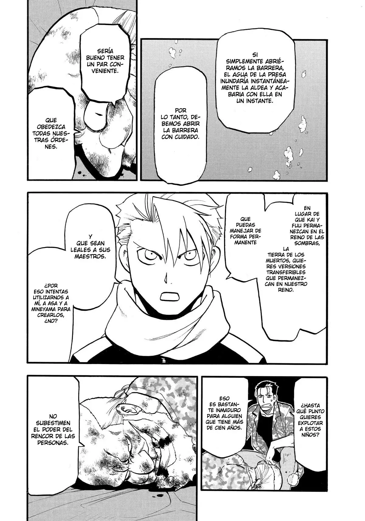 Read Yomi no Tsugai ES Manga Online