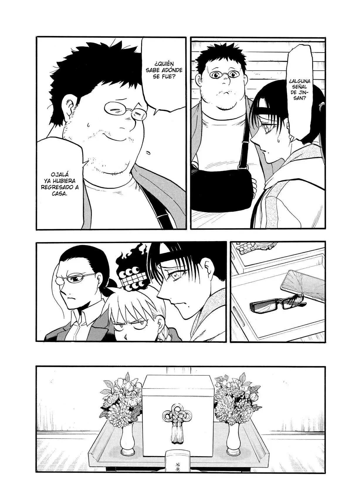 Read Yomi no Tsugai ES Manga Online