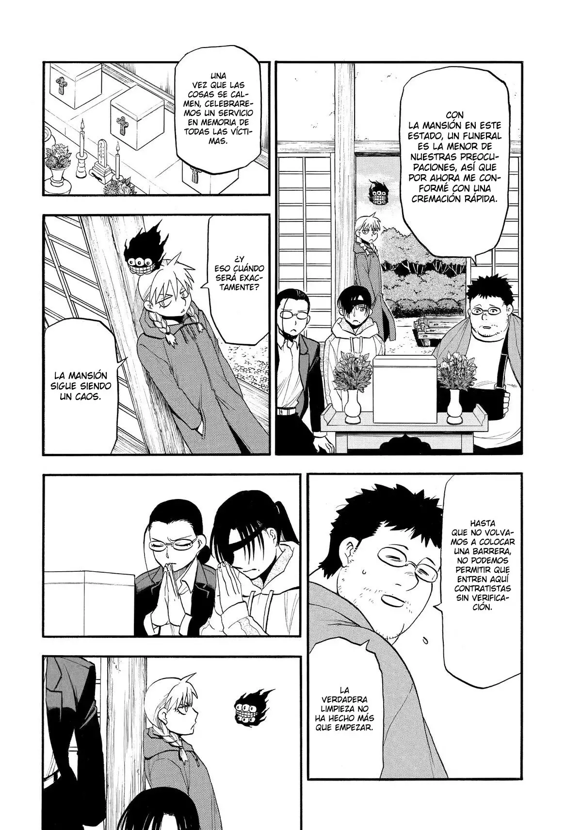 Read Yomi no Tsugai ES Manga Online