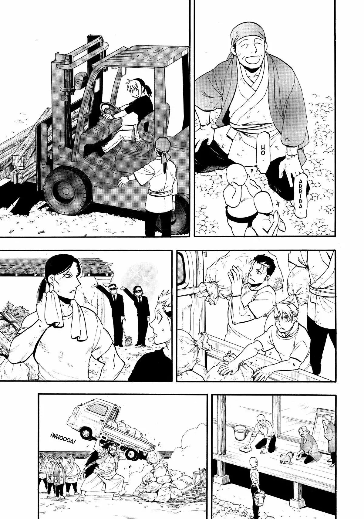 Read Yomi no Tsugai ES Manga Online