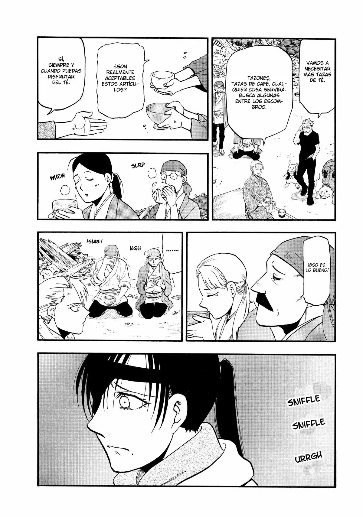 Read Yomi no Tsugai ES Manga Online